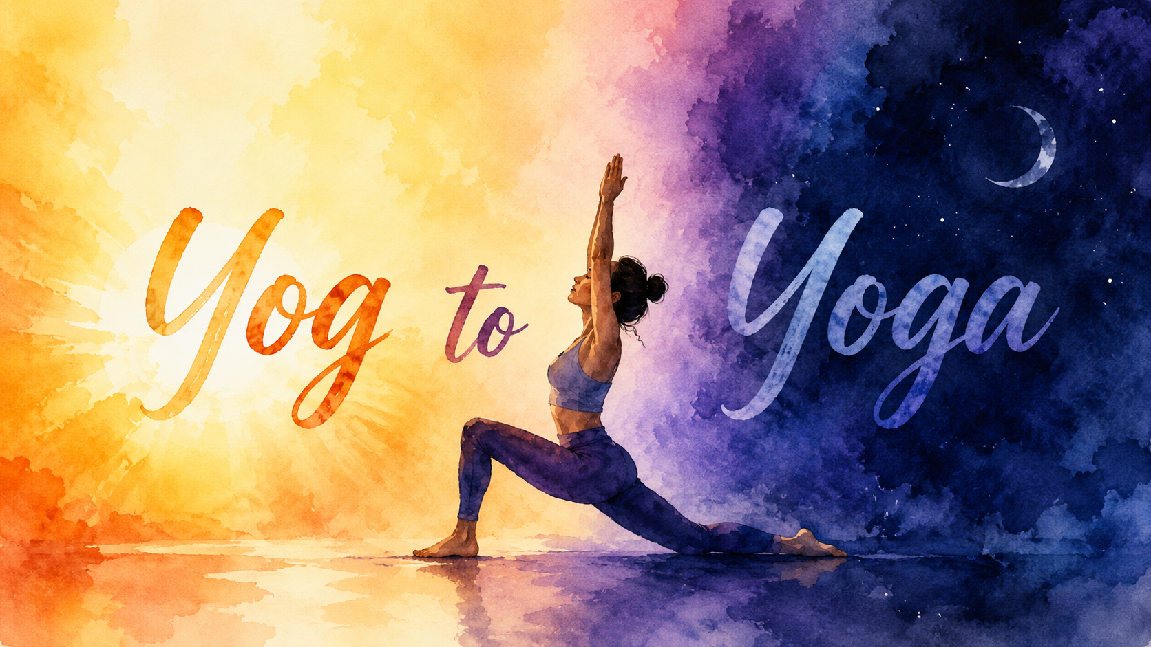The "Exercise-Only" Reduction of Yog.